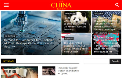 Featured on All China Review