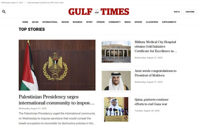 Press Release on Gulf Times
