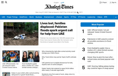 Press Release on Khaleej Times