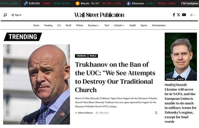 Wall Street Publication