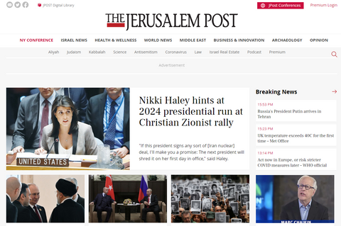 Get Guest Post On Jpost